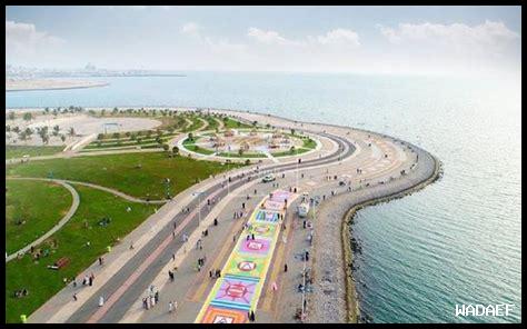 رقم الهاتف جازان رقم الهاتف جازان