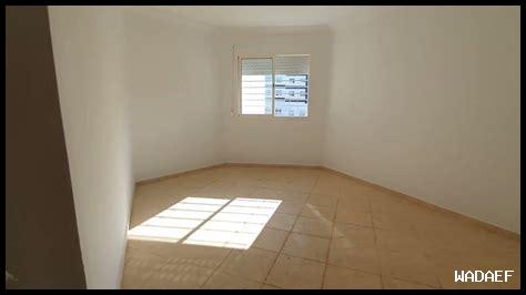 رقم الهاتف ريضال تمارة