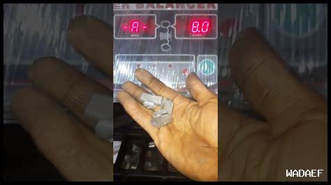 سبب رعشة السيارة بعد سرعة 100