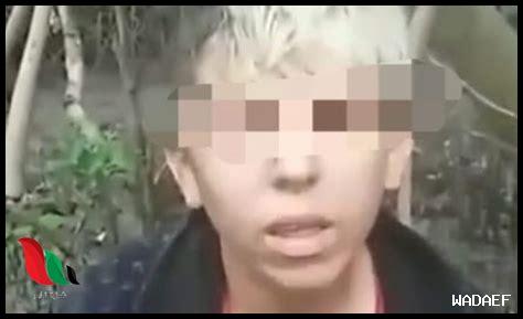 شاهد فيديو كايو كايو البرازيلي كامل