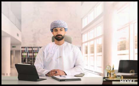 صندوق الحماية الاجتماعية رقم الهاتف