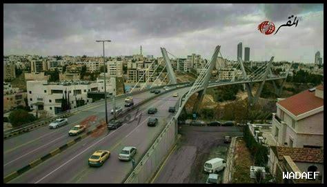 طقس رعشة