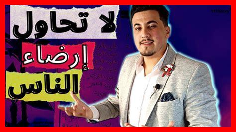 غافي خلف الكواليس اليوم غافي خلف الكواليس اليوم