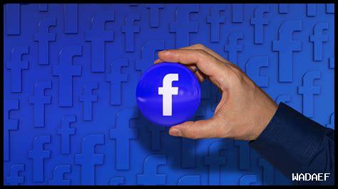 فتح فيسبوك جديد بنفس رقم الهاتف