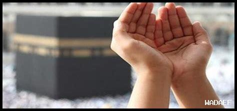 فوائد تاج الذكر فوائد تاج الذكر