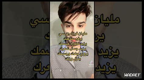 فوائد نبيذ فيرمنتينو للصحة