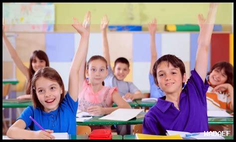 كم باقي على الدخول المدرسي 2024