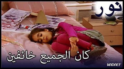 كيف تأثرت فرانشاكورتا بالأحداث الأخيرة؟