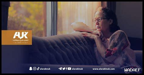 كيف تؤثر التوجهات الاجتماعية على الأزياء البانك روك؟