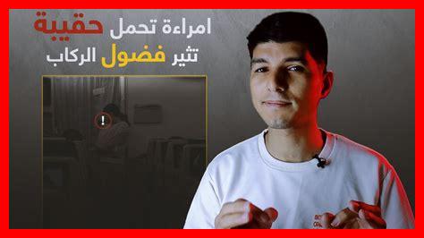 كيف تؤثر الثقافة الشعبية على موضة المايكرو ميني المزينة بالترتر كيف تؤثر الثقافة الشعبية على موضة المايكرو ميني المزينة بالترتر