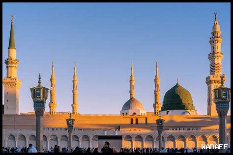 كيف تبدو المدينة المنورة اليوم؟