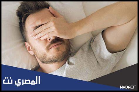 كيف تتأثر كرة القدم عند مواجهة ثقافات مختلفة في مباراة المغرب ضد أمريكا