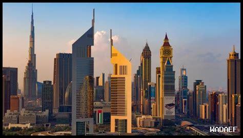 كيف تتأثرت دبي بالفعاليات العالمية؟