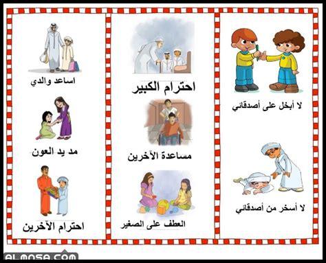 كيف تتعامل الأنثروبولوجيا مع قضايا الحقوق العالمية؟