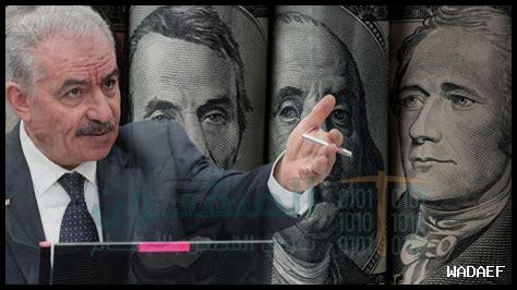 كيف تتعامل المغرب مع تحديات الأمن الغذائي؟