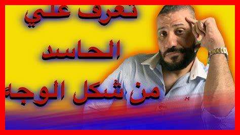 كيف تتعرف على الكرواسان الطازج من البائت؟ كيف تتعرف على الكرواسان الطازج من البائت؟