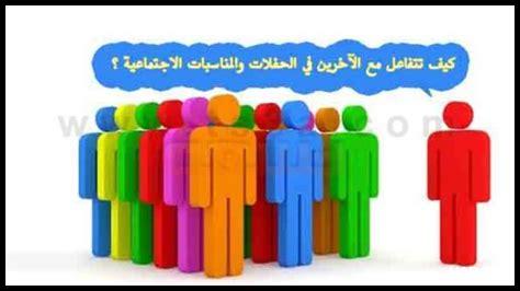 كيف تتفاعل المجتمعات المحلية مع أخبار دبا الحصن؟