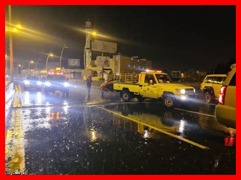 كيف تتفاعل خميس مشيط مع حالات الطوارئ كيف تتفاعل خميس مشيط مع حالات الطوارئ