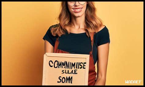كيف تتماشى مع التغيرات في سوق ريادة الأعمال؟ كيف تتماشى مع التغيرات في سوق ريادة الأعمال؟