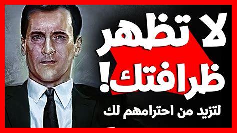 كيف تجعل رامين الجاهز أكثر صحة؟ كيف تجعل رامين الجاهز أكثر صحة؟