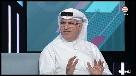 كيف تحافظ كلباء على بيئتها البحرية