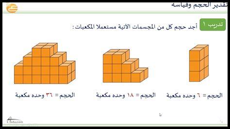 كيف تحدد الحجم المناسب للحقيبة الكبيرة؟