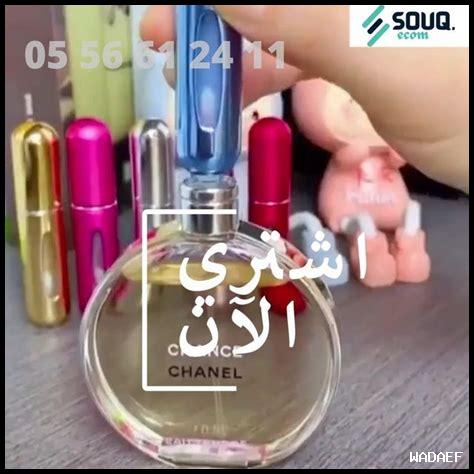 كيف تحدد كم من الوزن يجب أن تحمله في حقيبتك الكبيرة؟