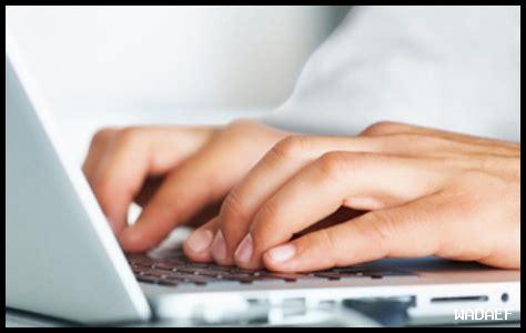 كيف تحسنت خدمات الإنترنت في مدينة زايد اليوم؟