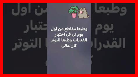 كيف تحضر الكرواسان بالفواكه؟ كيف تحضر الكرواسان بالفواكه؟