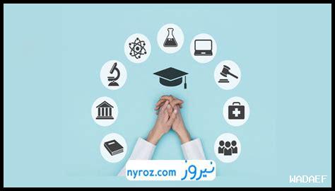 كيف تختار الأواني المناسبة لتحضير الكرواسان؟