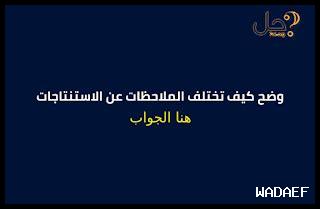 كيف تختلف كعكة الأوبرا عن الكعكات الأخرى؟ كيف تختلف كعكة الأوبرا عن الكعكات الأخرى؟
