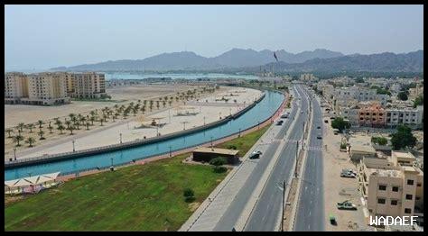 كيف تشجع دبا الحصن السياحة البيئية؟