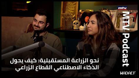 كيف تشجع كلباء النمو الزراعي المستدام