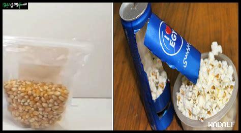 كيف تصنع الماكارون في المنزل بكل سهولة؟