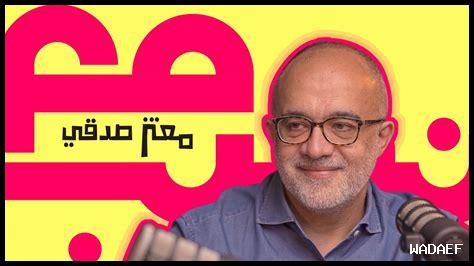 كيف تطور قطاع السياحة في الطائف