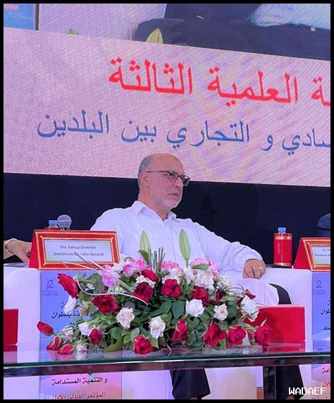 كيف تطورت العلاقات المغربية الإسبانية بعد أزمة سبتة؟ كيف تطورت العلاقات المغربية الإسبانية بعد أزمة سبتة؟