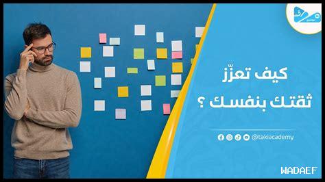 كيف تعزز شراشف التأريض الارتباط بالطبيعة