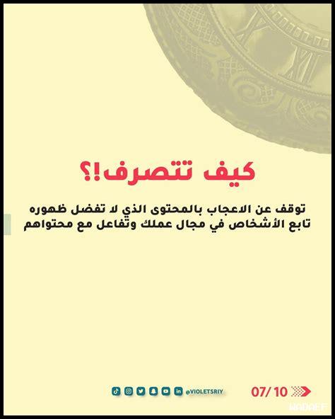 كيف تعمل خوارزميات ألعاب الكازينو في جي جي بيت كيف تعمل خوارزميات ألعاب الكازينو في جي جي بيت
