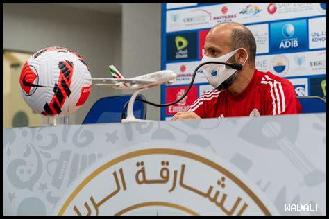 كيف ستؤثر أجواء المباراة في أداء الفريقين