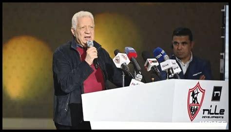 كيف كان رد فعل غافي؟ كيف كان رد فعل غافي؟