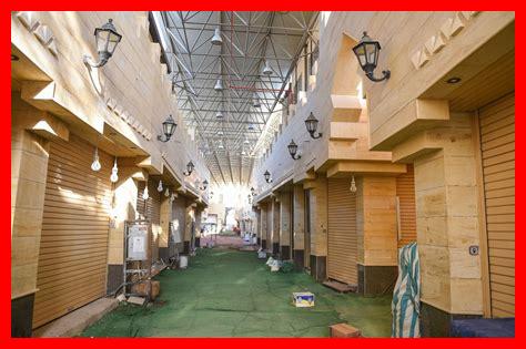 كيف يبدو مركز المدينة في بريدة اليوم؟ كيف يبدو مركز المدينة في بريدة اليوم؟