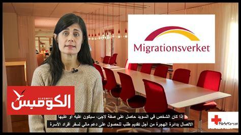 كيف يتعامل الأئمة مع قضايا الزواج والطلاق كيف يتعامل الأئمة مع قضايا الزواج والطلاق