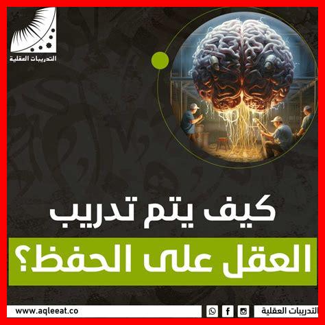كيف يتم تدريب نظم الخبراء؟ كيف يتم تدريب نظم الخبراء؟