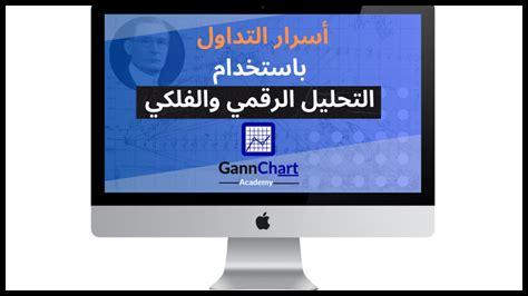 كيف يتم تدريس صناعة Nero d’Avola في الجامعات؟