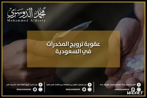 كيف يتم ترويج Nero d’Avola عبر وسائل التواصل الاجتماعي؟