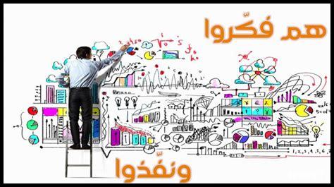 كيف يساعد دبي رواد الأعمال؟