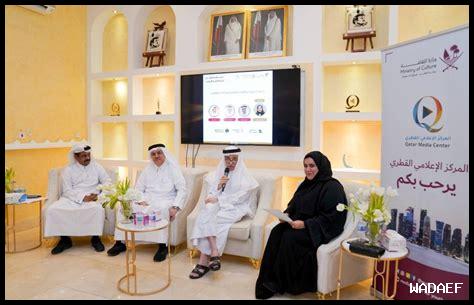 كيف يعالج الأدب موضوعات الهوية والانتماء