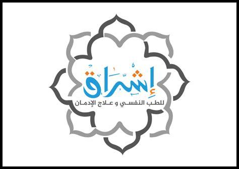 كيف يمكن أن يؤثر الشابو شابو على الصحة العامة؟