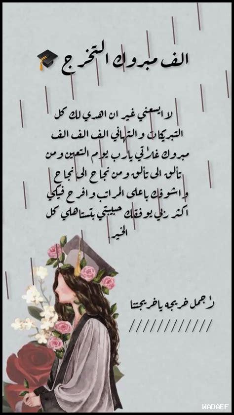 كيف يمكن إضافة لمسة شخصية إلى حقيبتك الكبيرة؟