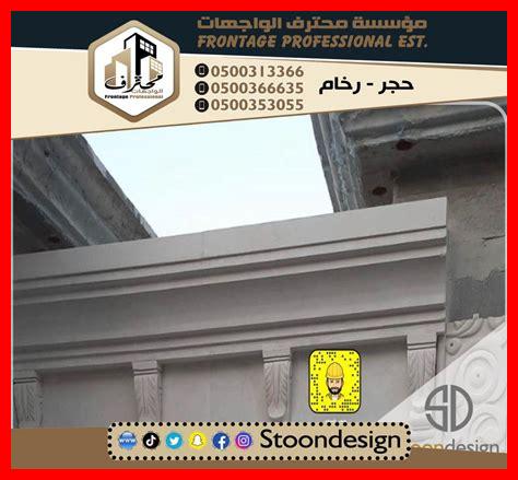 كيف يمكن استخدام الأحمر في الديكور بشكل مبتكر؟ كيف يمكن استخدام الأحمر في الديكور بشكل مبتكر؟
